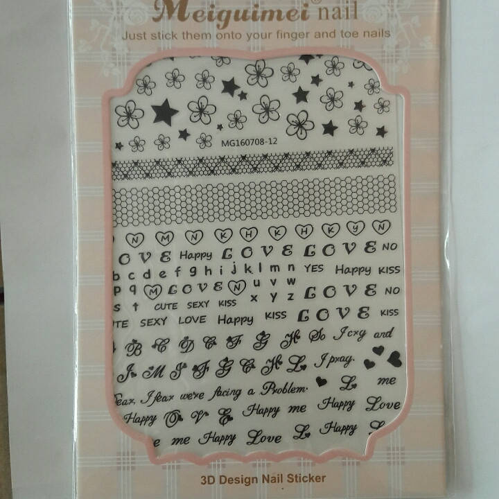 

Наклейки слайдер 3D черно-белые