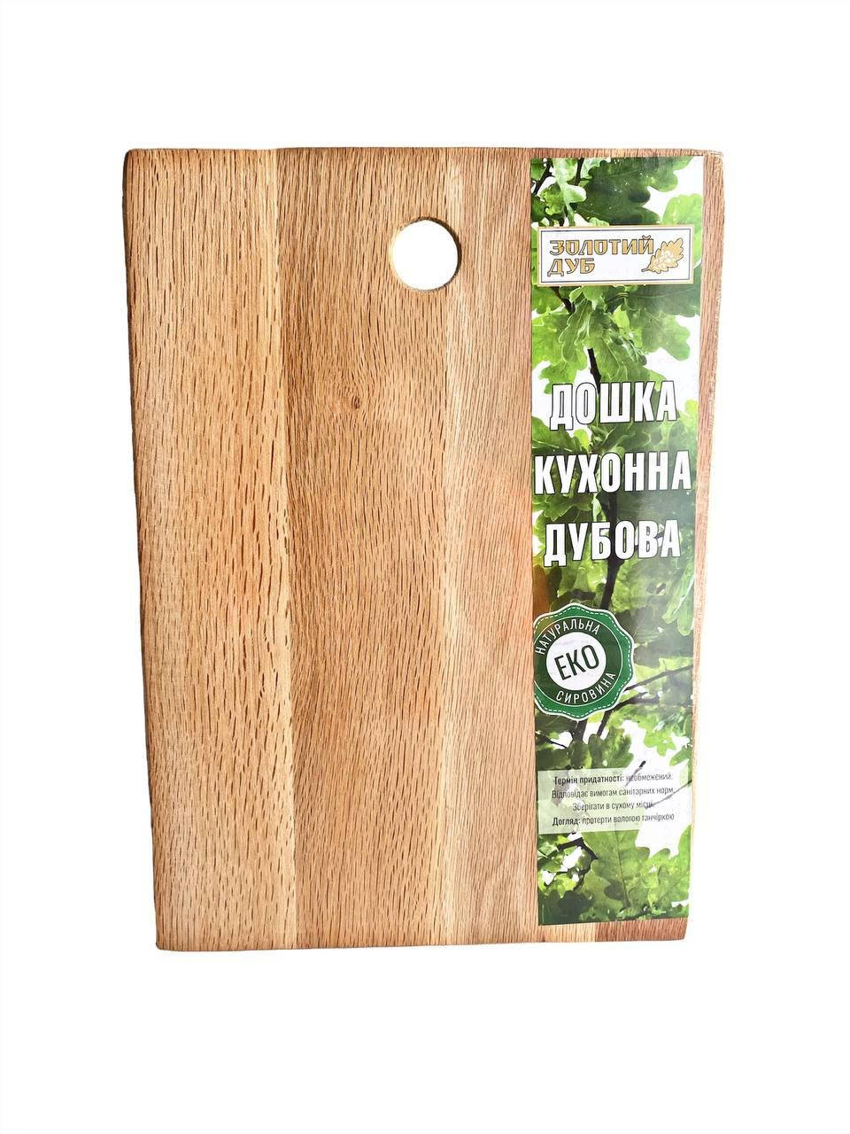 

Дошка кухонна дубова 34х24 см.