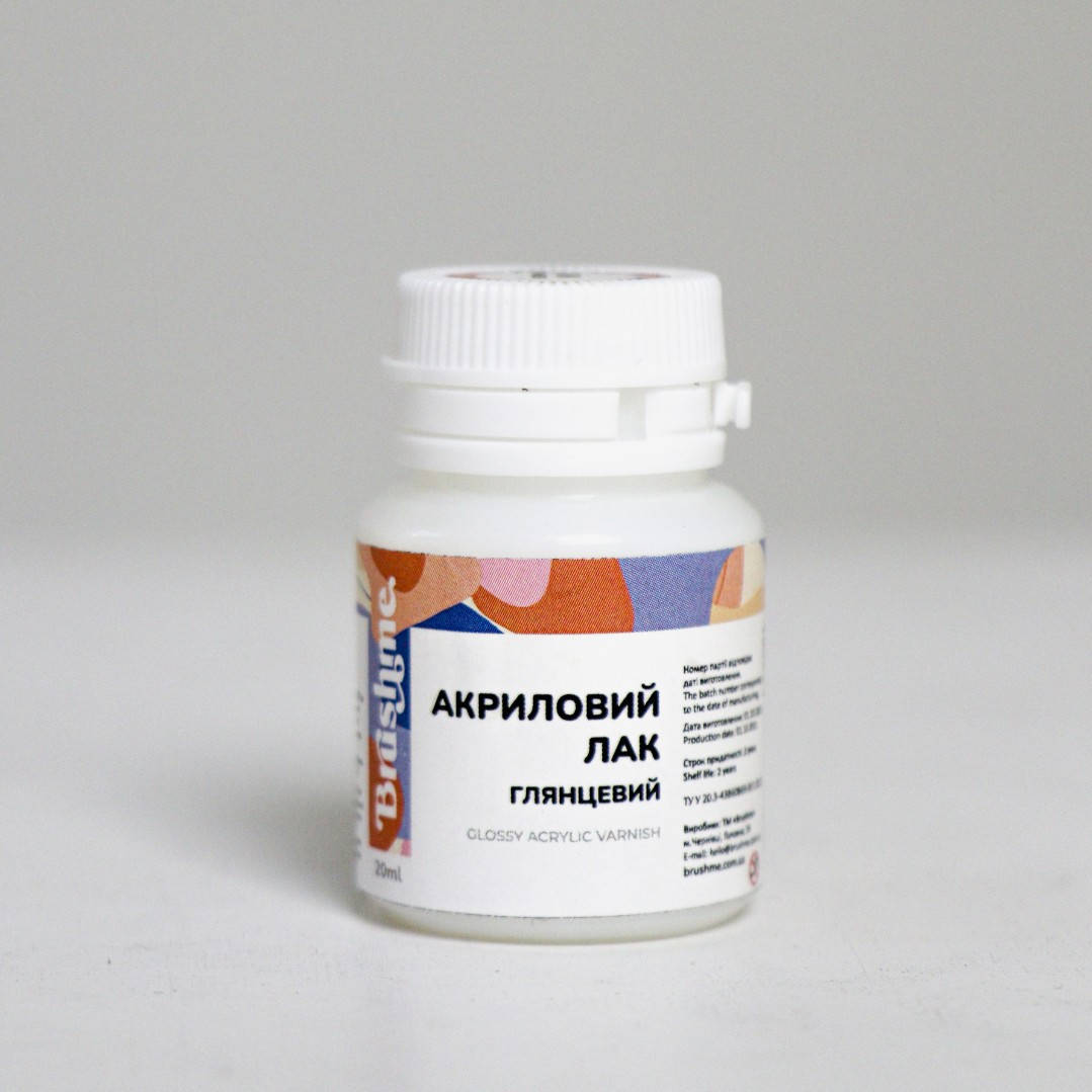

Лак акриловый глянцевый 20 мл Brushme LА5001