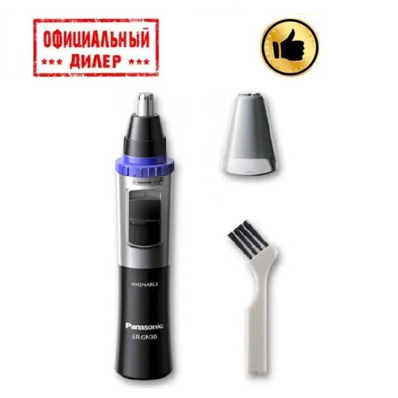 

Триммер Panasonic ER-GN30-K520