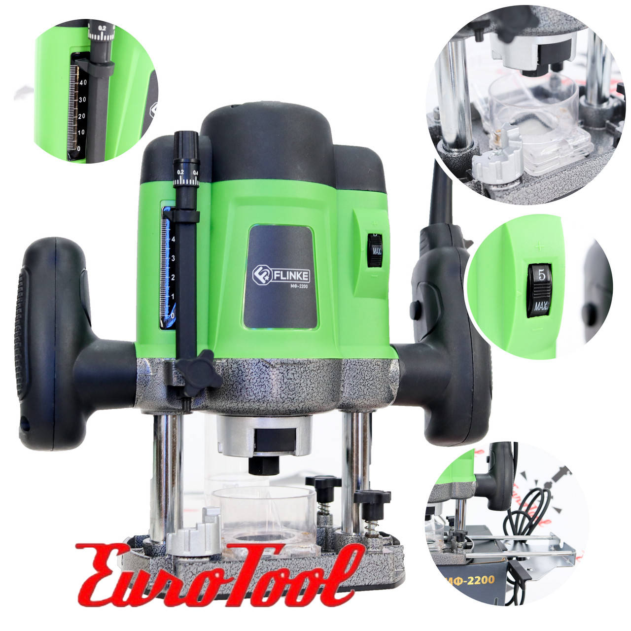 

Фрезер электрический ручной FLINKE МФ-2200,цанга 6-8мм, Польша