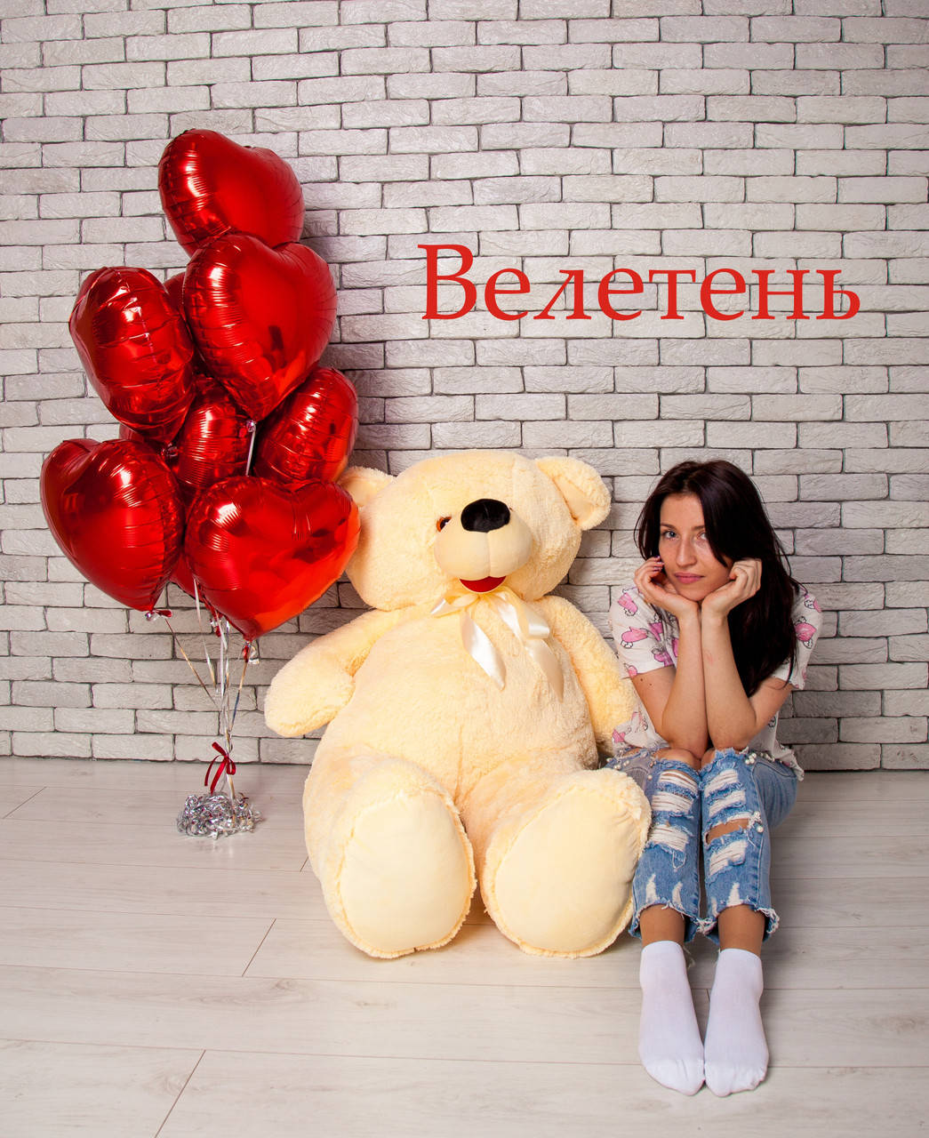 

Мягкая игрушка Мишка 160 см бежевый, Персиковый