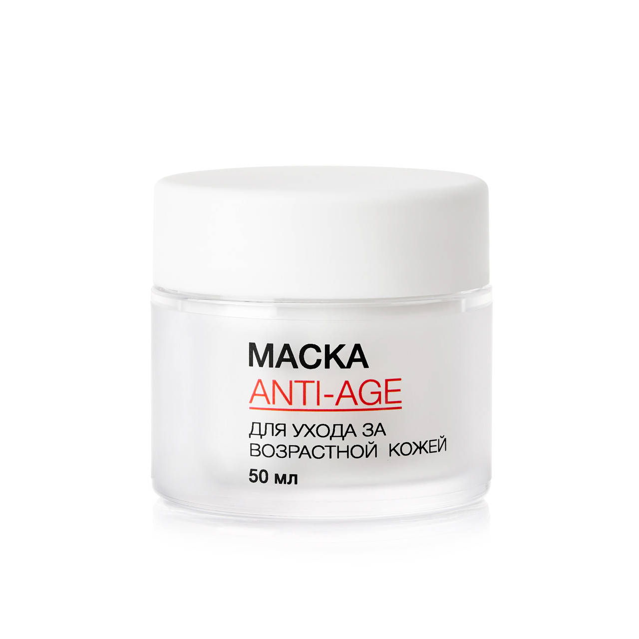 

Маска Anti-Age для ухода за возрастной кожей