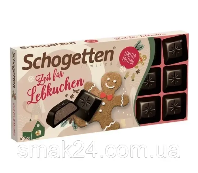 

Шоколад черный с Имбирным Пряником Schogetten Gingerbread Германия 100г