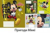 

Тетрадь 12 листов, косая, Disney ассорти