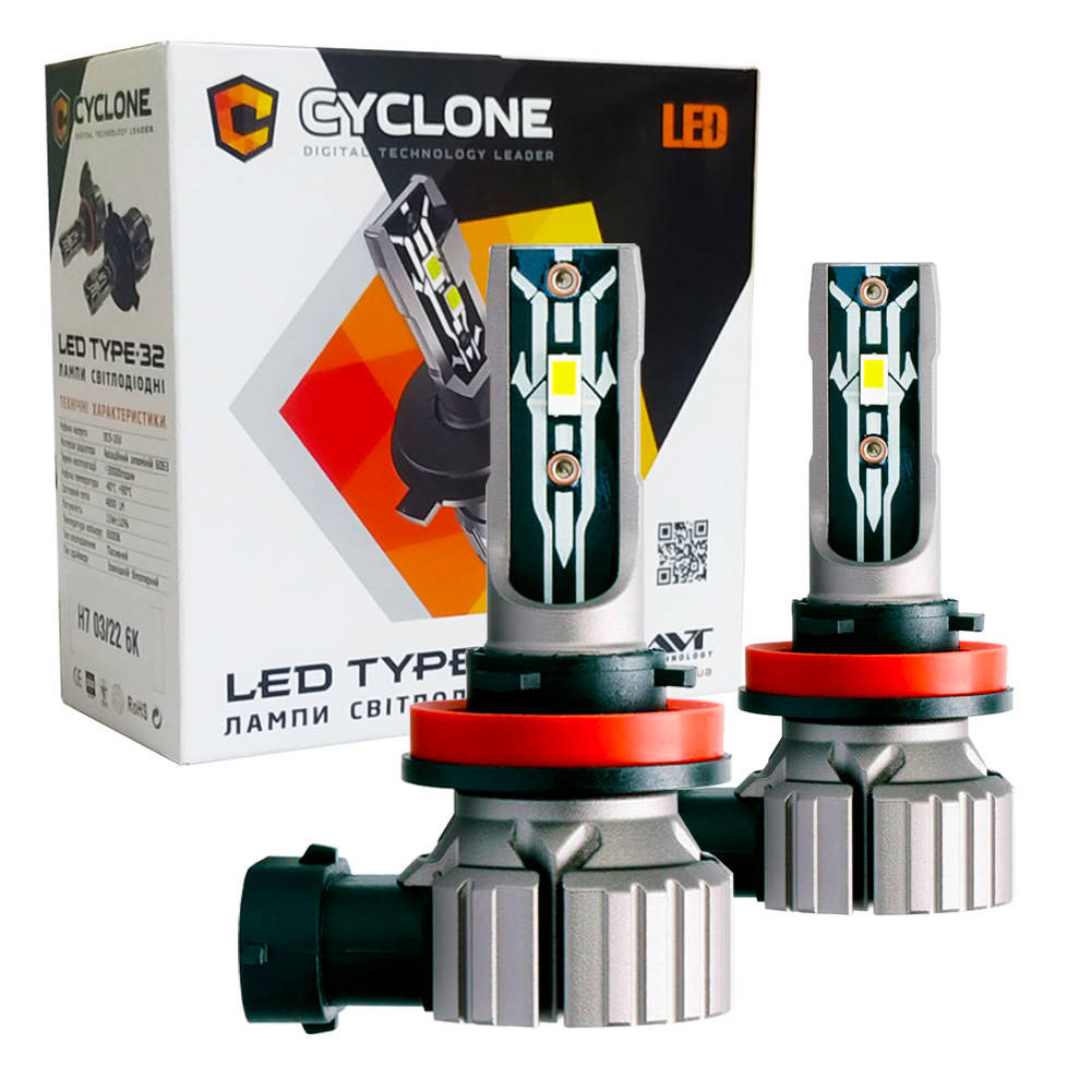 

Лампа светодиодная для фар CYCLONE LED H11 6000K 4800LM TYPE 32 2 шт комплект