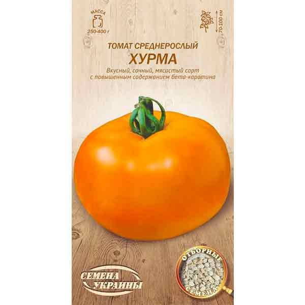 

Томат среднерослый ХУРМА 0,1г (20 пачок) (сс) ТМ СЕМЕНА УКРАИНЫ