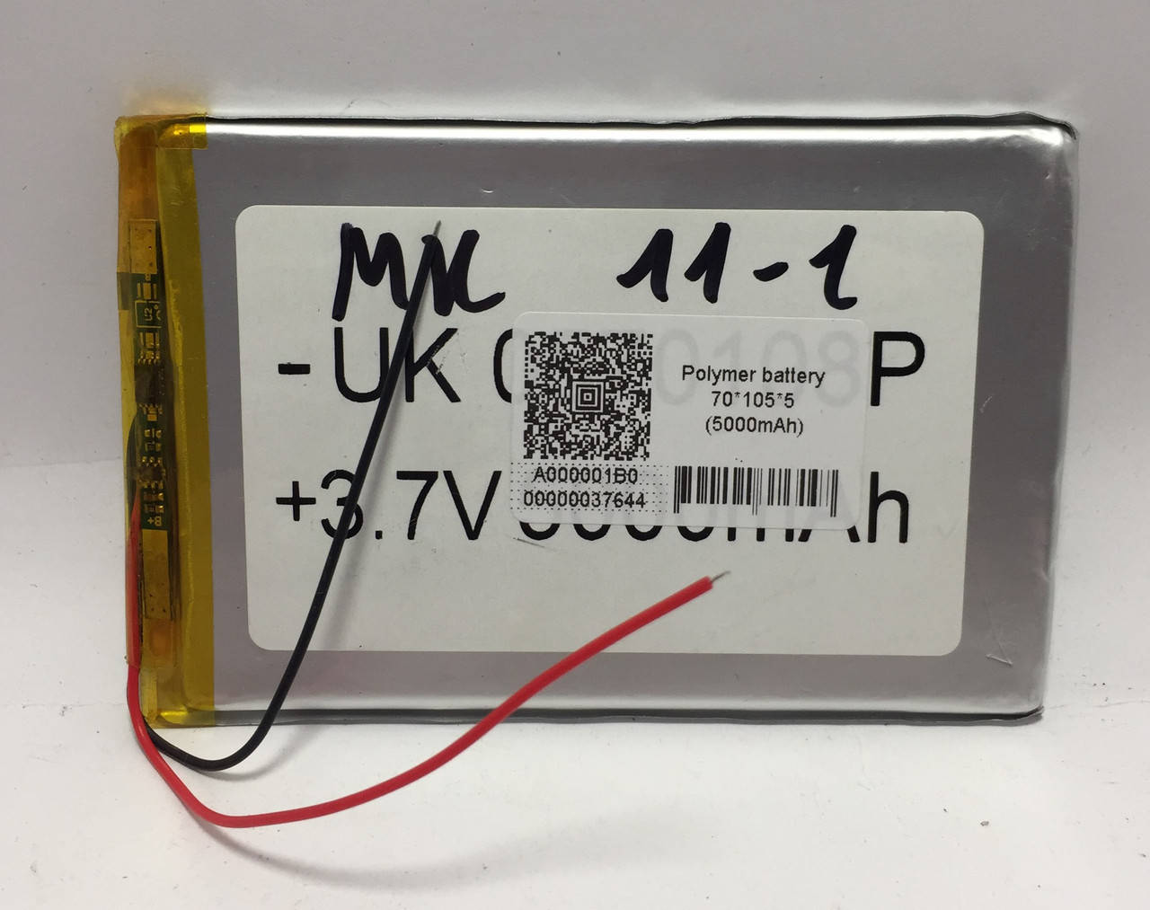 

Аккумулятор -UK 0570105P + 3.7V Li-ion 5000mAh