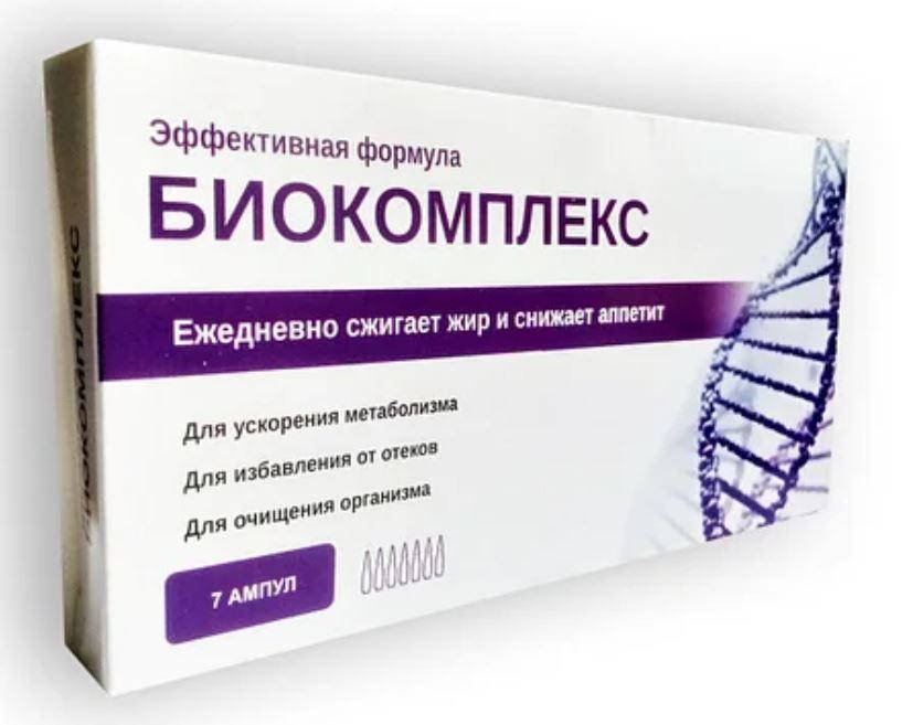 

Біокомплекс - Ефективна формула для зниження ваги офіційний сайт Megatrend