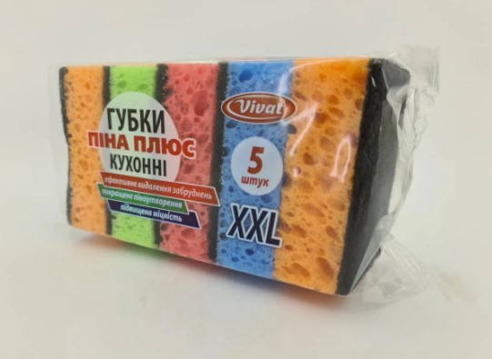 

Губка кухонная "Піна XXL" 5шт