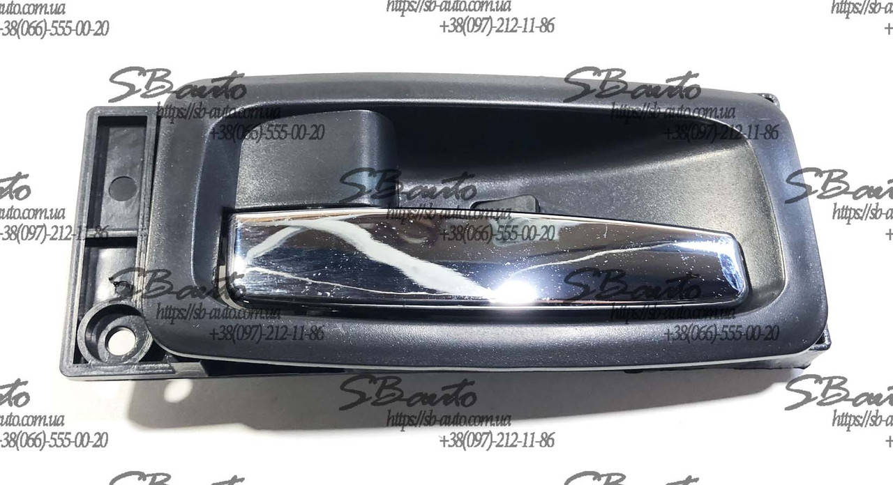 

Ручка Задней двери Внутренняя Левая Geely (Джили) CK-1.