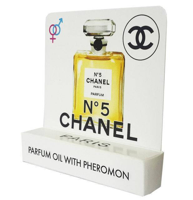 

Chanl no 5 - Mini Parfume 5ml