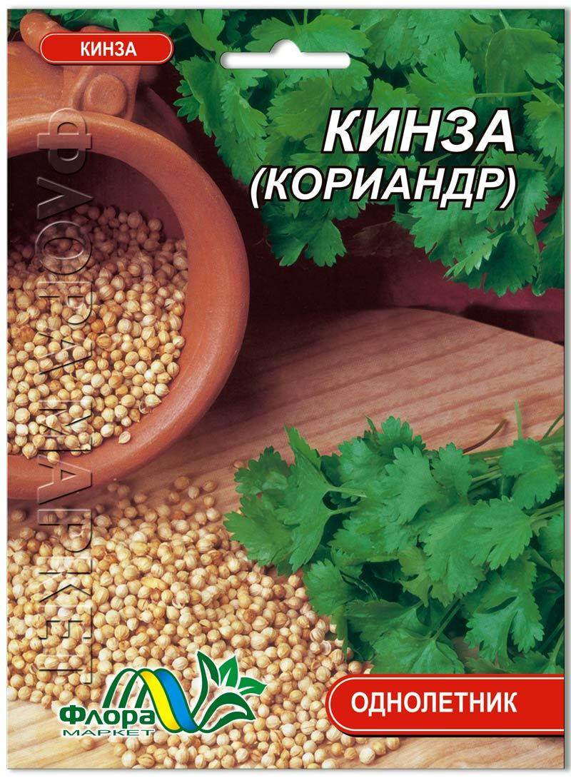 

Семена Кинза кориандр 1г. Флора маркет 15г.