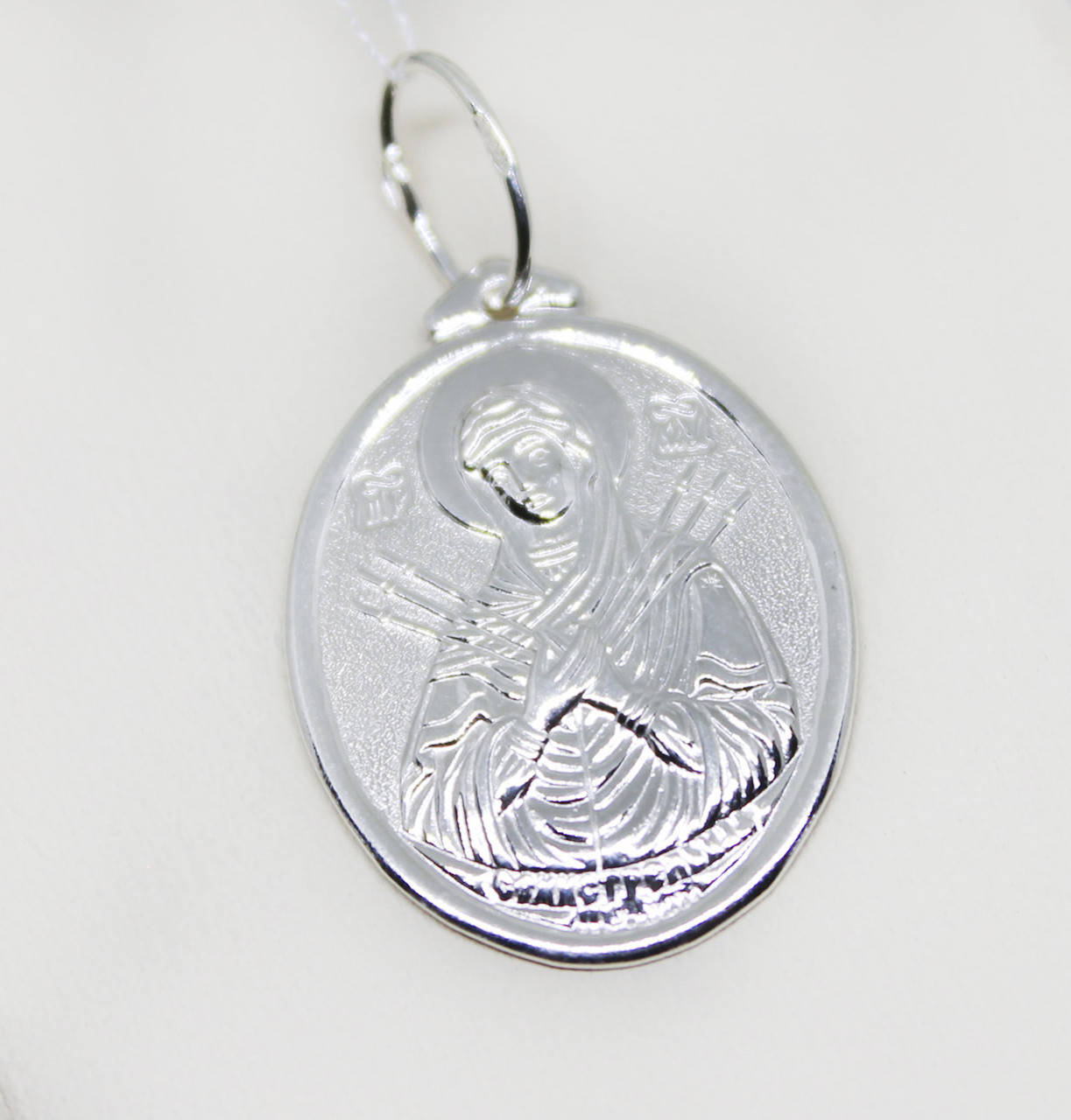 

Православная ладанка серебряная "Семистрельная" 1,1 г