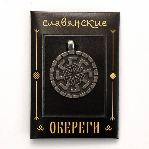 

Светоч Серебрение / Амулет кулон 2x3 см