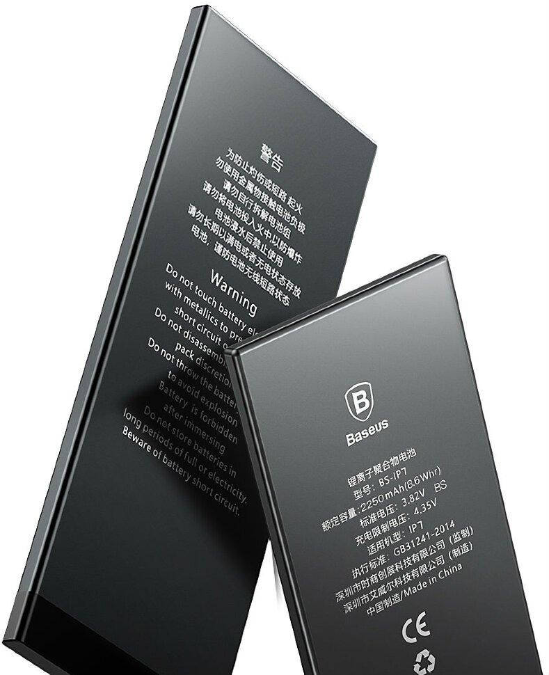 

Аккумулятор Baseus ACCB-BIP7 для iPhone 7( усиленный ), 2250 mAh