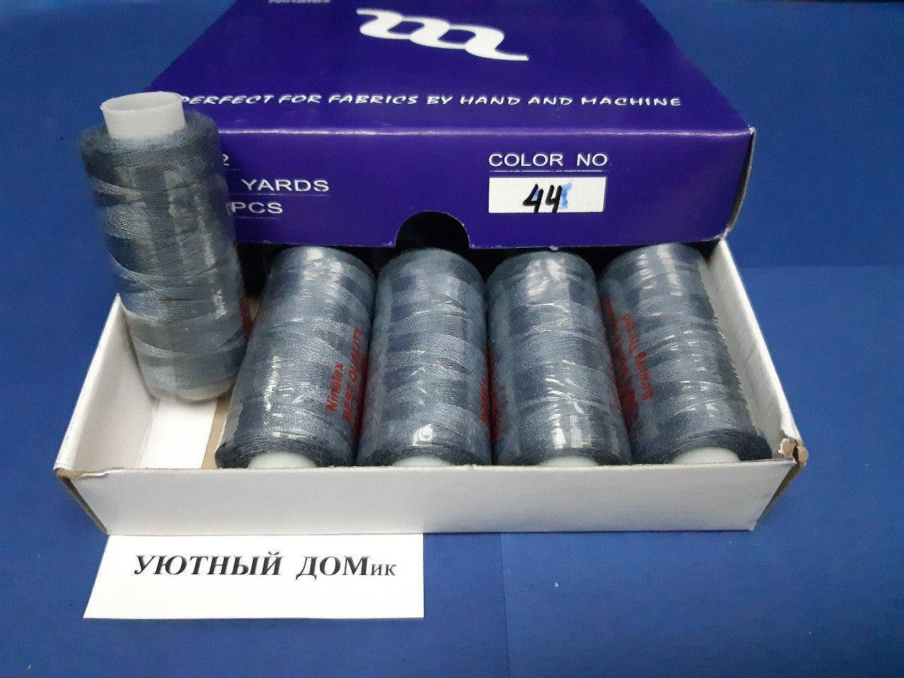 

Нитки швейные 40/2 400 рядов TM ninatex