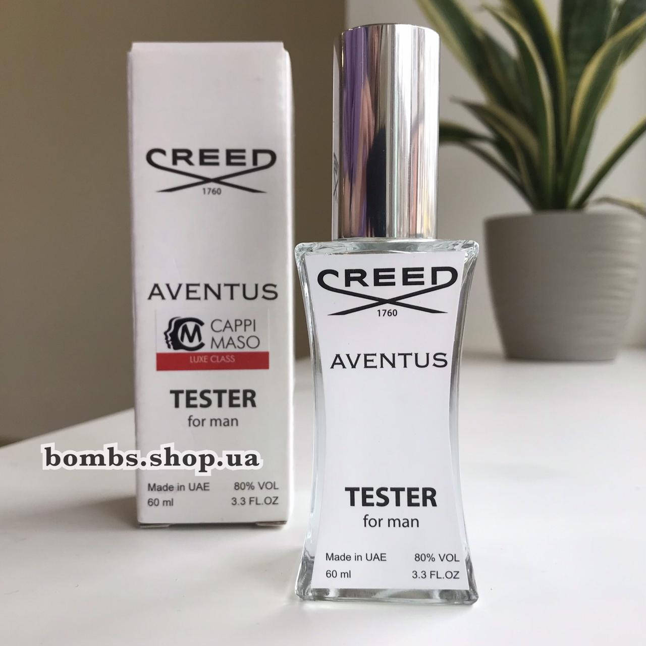 

Тестер Creed Aventus 60мл (Крид Авентус) мужской