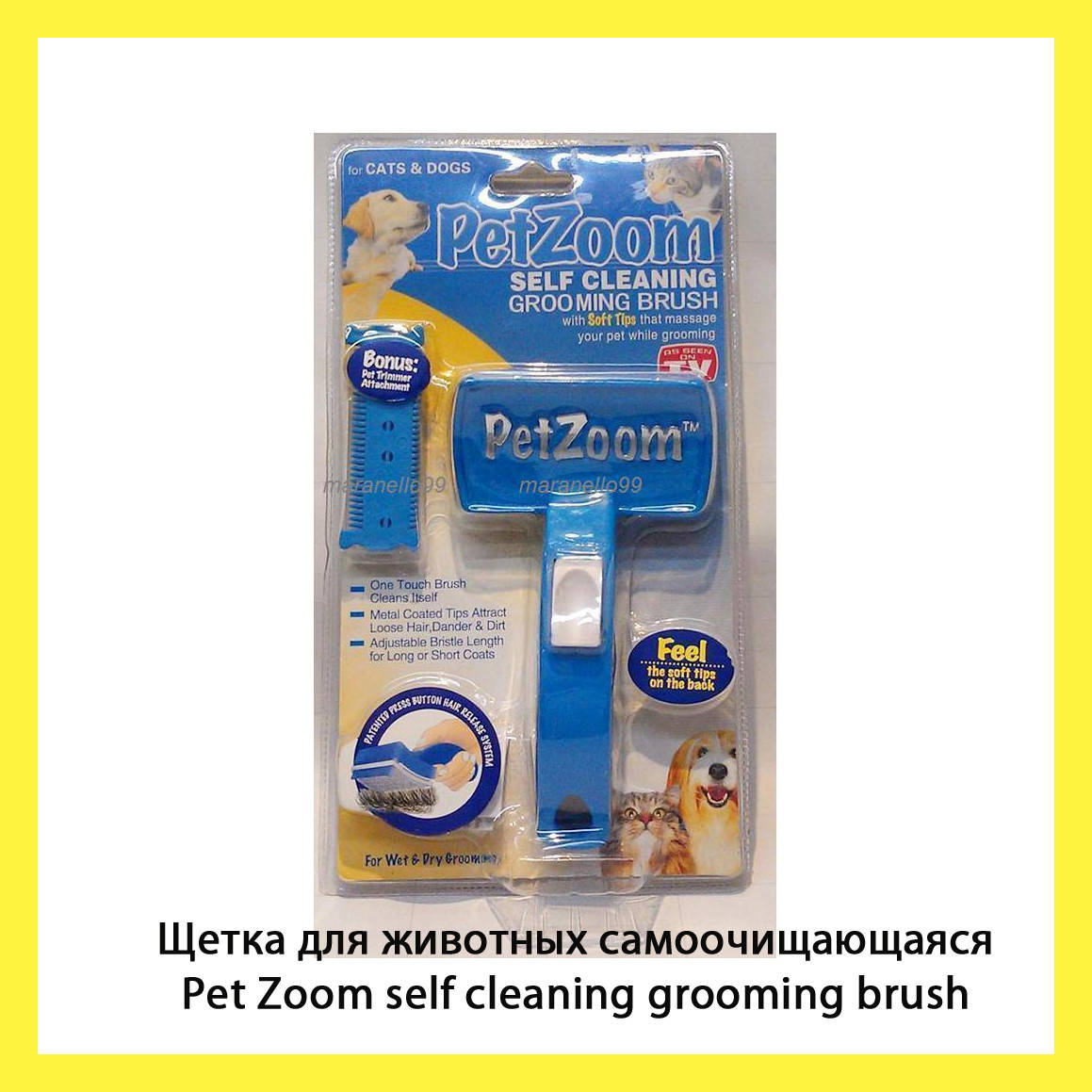 

Щетка для животных самоочищающаяся Pet Zoom self cleaning grooming brush! Хитовый