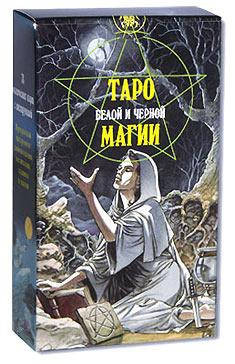 

Таро белой и черной магии мини / Pagan Tarot mini ANKH