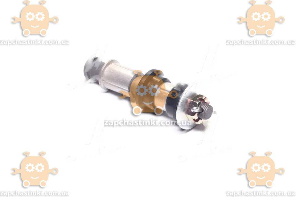 

Ремкомплект маятника ВОЛГА 2401 - 31029 (пр-во ДК) О 6934970959