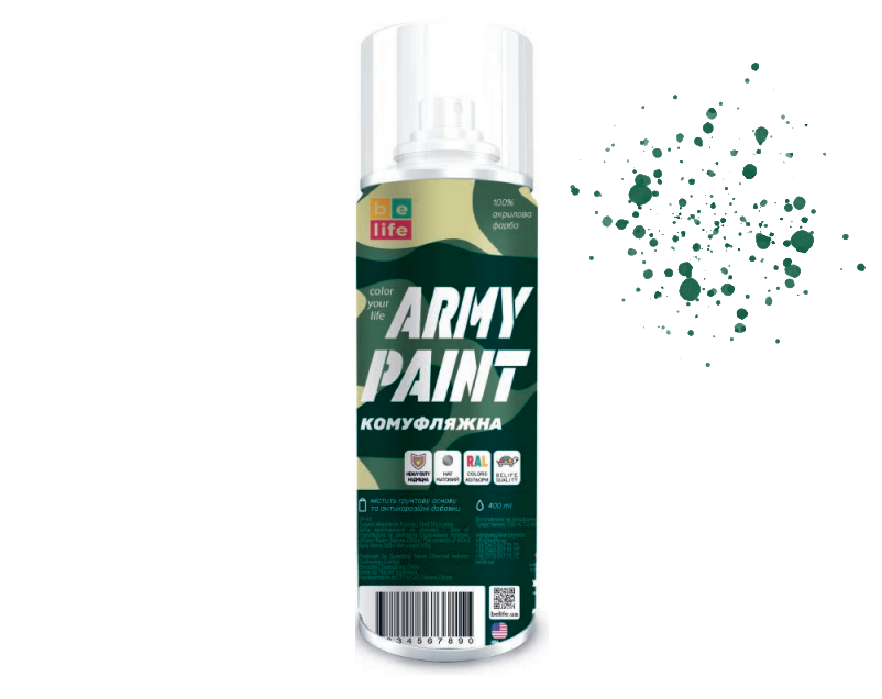 

Краска Belife Army Paint зеленый лес (RAL 6031)