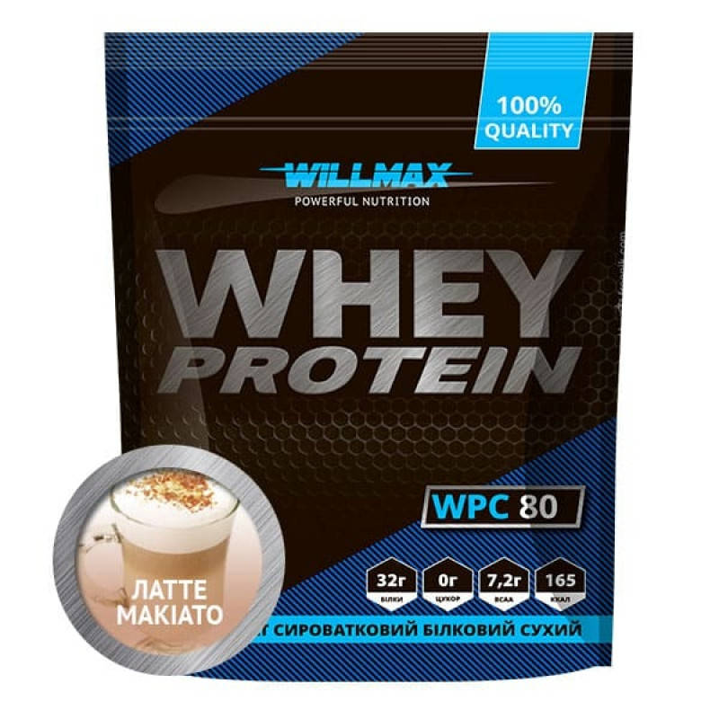

Протеин Whey Protein 80% Willmax 920 г Латте Макиато