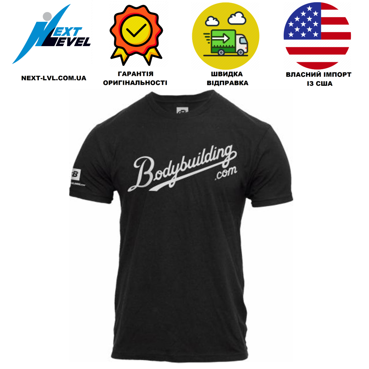 

Футболка мужская черная M оригинал Grand Slam Logo Tee Bodybuilding, Черный