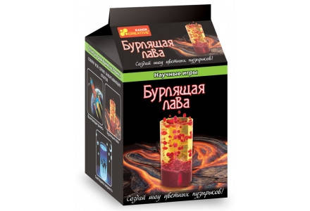 

Набор "Научные игры - Бурлящая лава" (Ранок 0387)