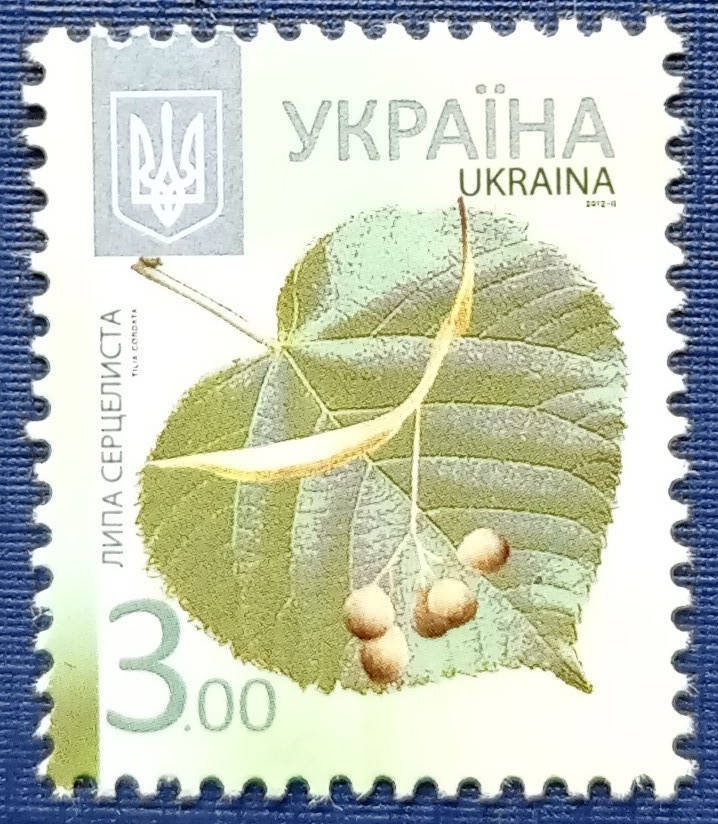 

Марка Украина 2012 стандарт флора 3 грн липа MNH