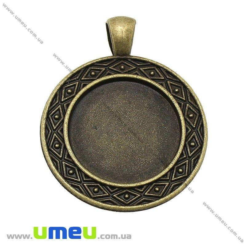 

Основа круглая, 41х33 мм, 22 мм, Античная бронза, 1 шт (OSN-028258)