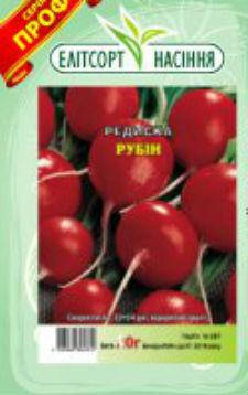 

Семена редиса Рубин 10 г