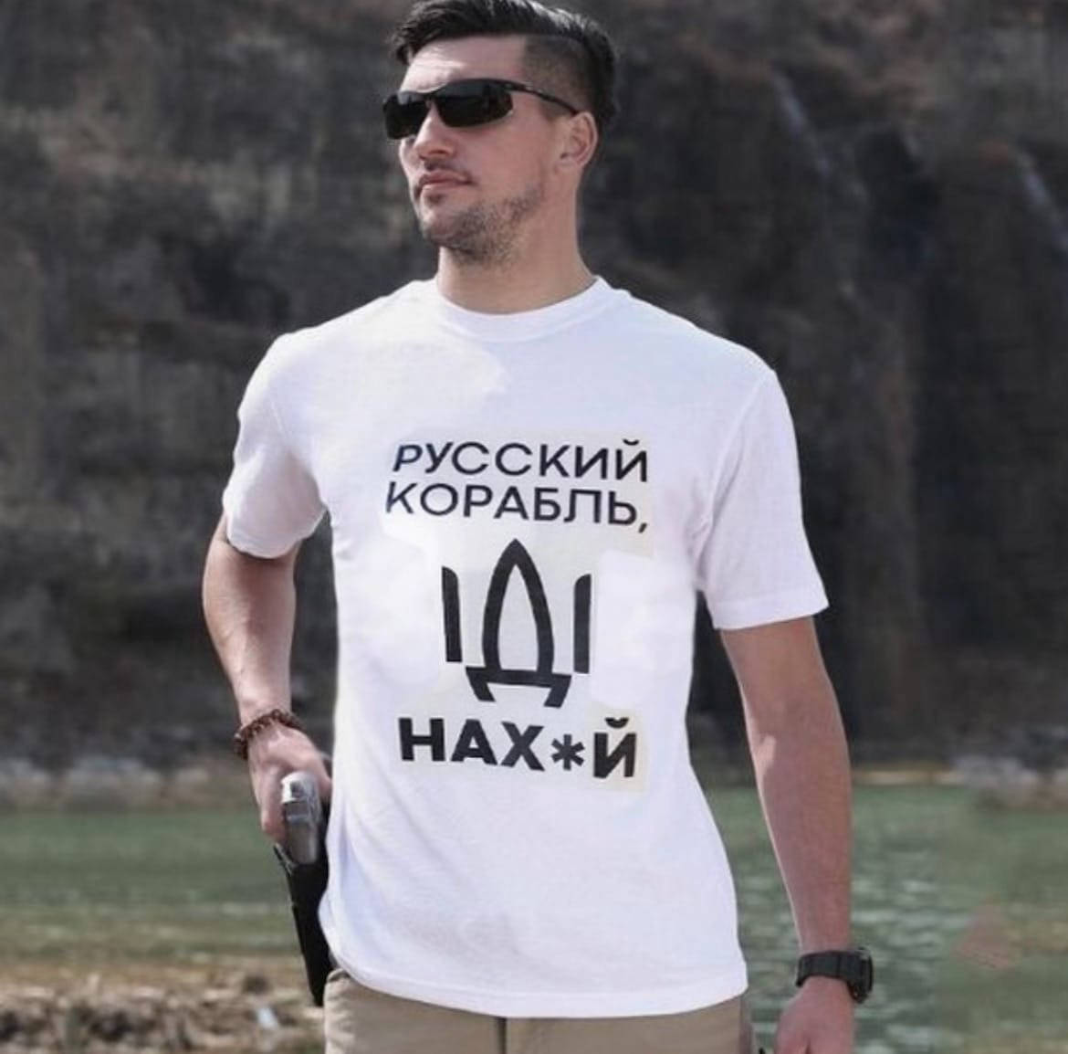 

Чоловіча патріотична футболка «Корабль укр. версія»