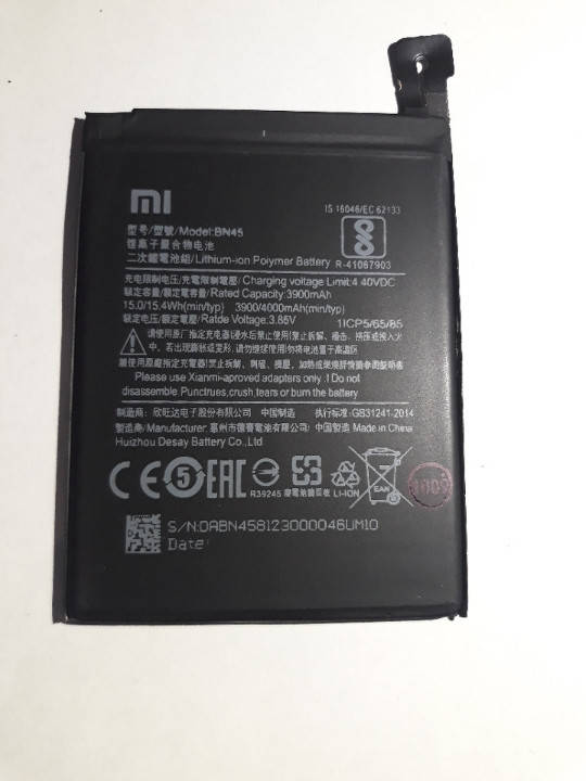 

Аккумулятор Xiaomi Redmi Note 5 / BN45 / 4000 mAh