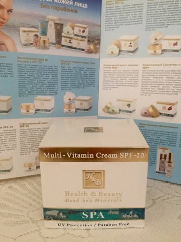 

Мультивитаминный крем с SPF-20