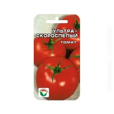 

Томат Ультраскороспелый 20 шт.