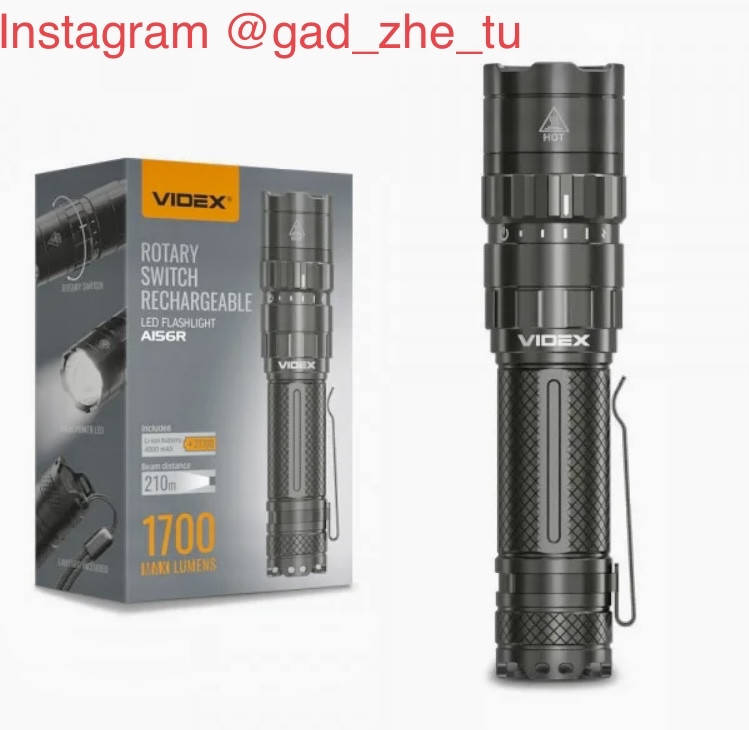 

Портативный светодиодный фонарик VIDEX VLF-A156R 1700Lm 6500K, Черный