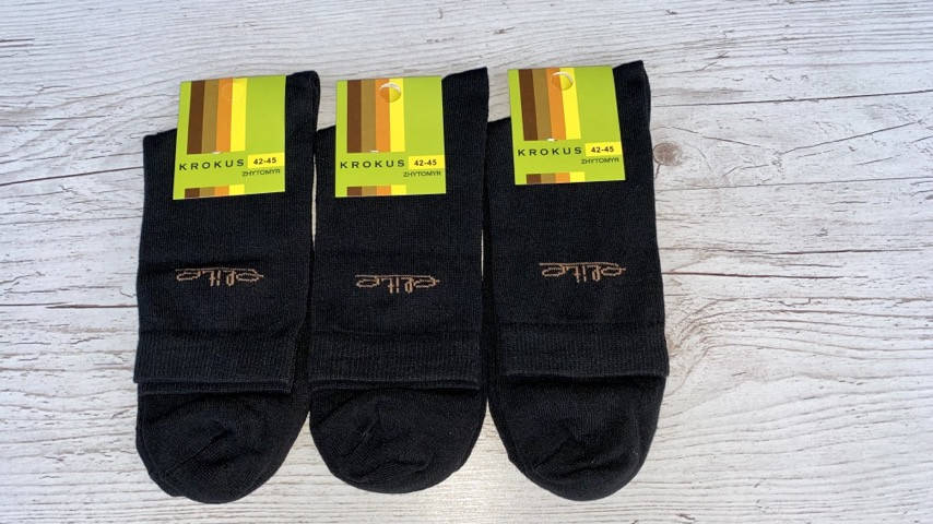 

Носки мужские хлопковые "KROKUS" 42-45