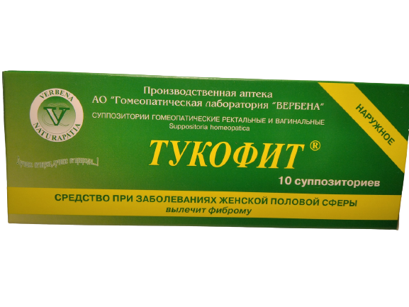 

Свечи от воспаления опухолей для женщин Тукофит гомеопатические 10 шт Вербена