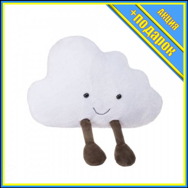 

* Мягкая игрушка "Тучка" TS-176612,Детская Мягкая игрушка,Мягкая игрушка,плюшевая игрушка,плюшевая Мягкая, Белый
