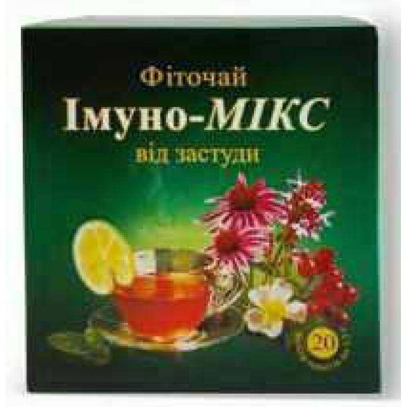 

Фиточай "Иммуно-микс"