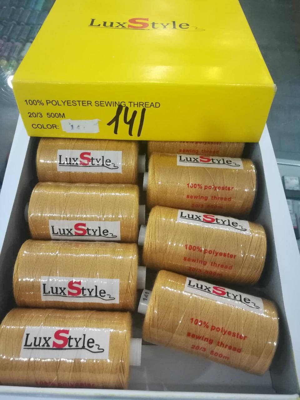 

LuxStyle 20/3 500м Джинсовые нитки цвет №141