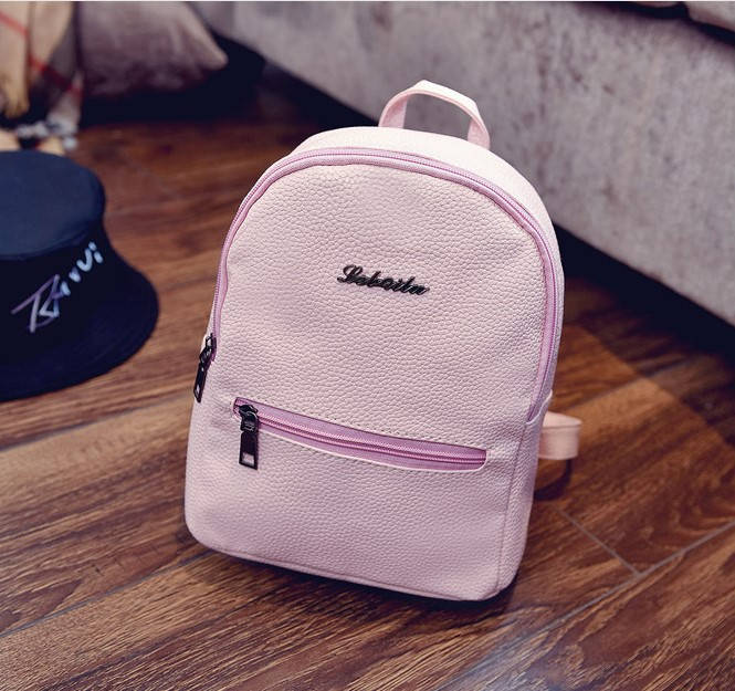 

0486 Рюкзак женский эко кожа розовый