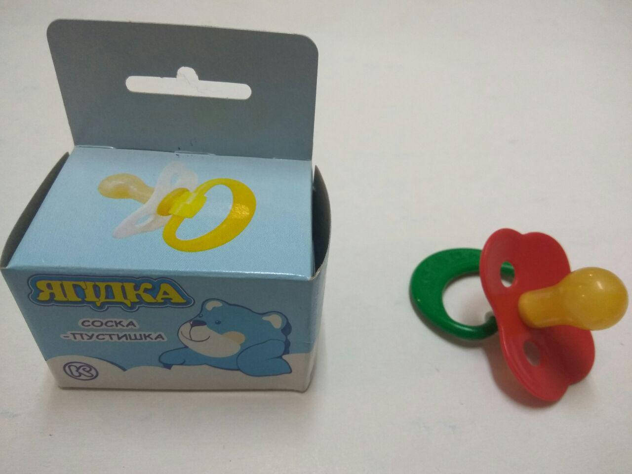 

Соска-пустышка тип 2 "Ягідка", Бежевый