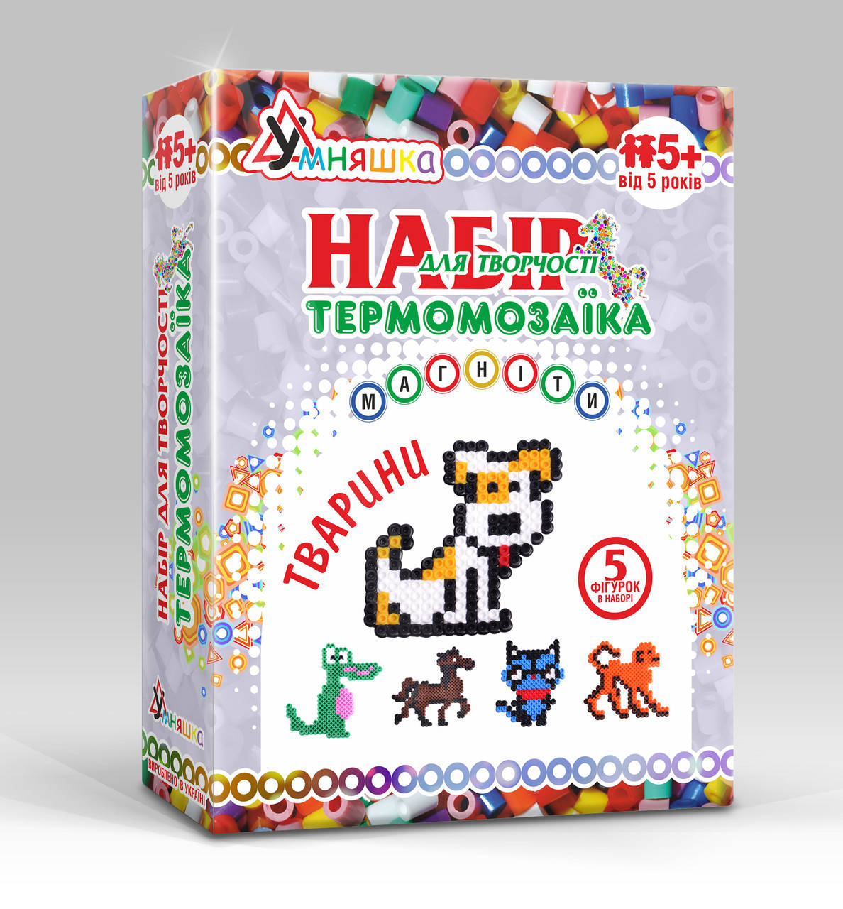 

Набор для творчества Магниты из термомозаики Тварини