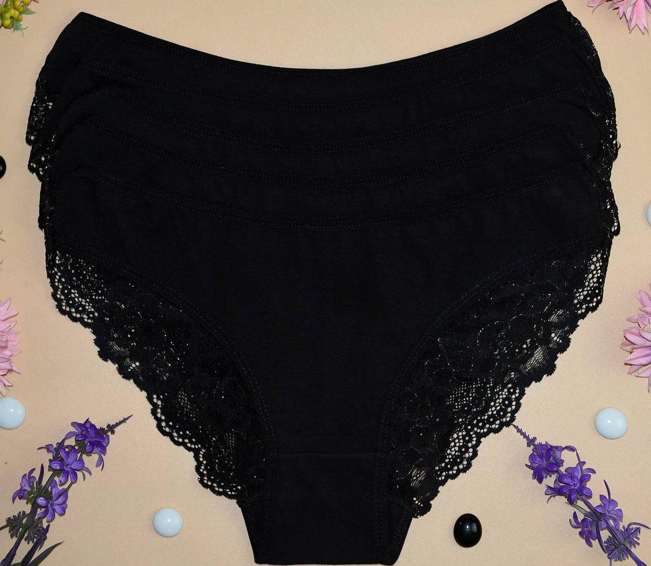 

Трусы женские кружево Nicoletta 4XL