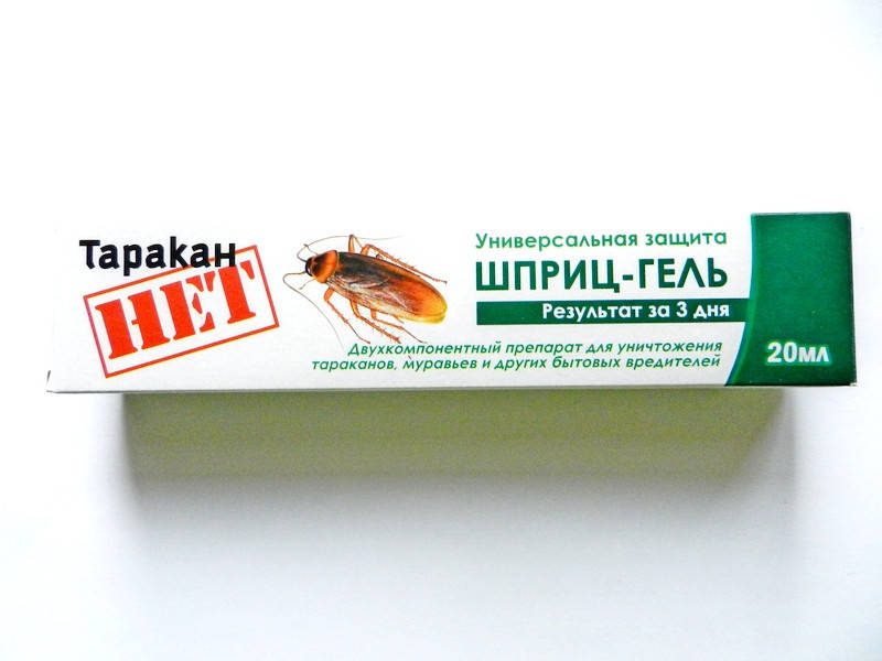 

Таракан Нет, шприц-гель, 20 мл (от муравьев и тараканов)
