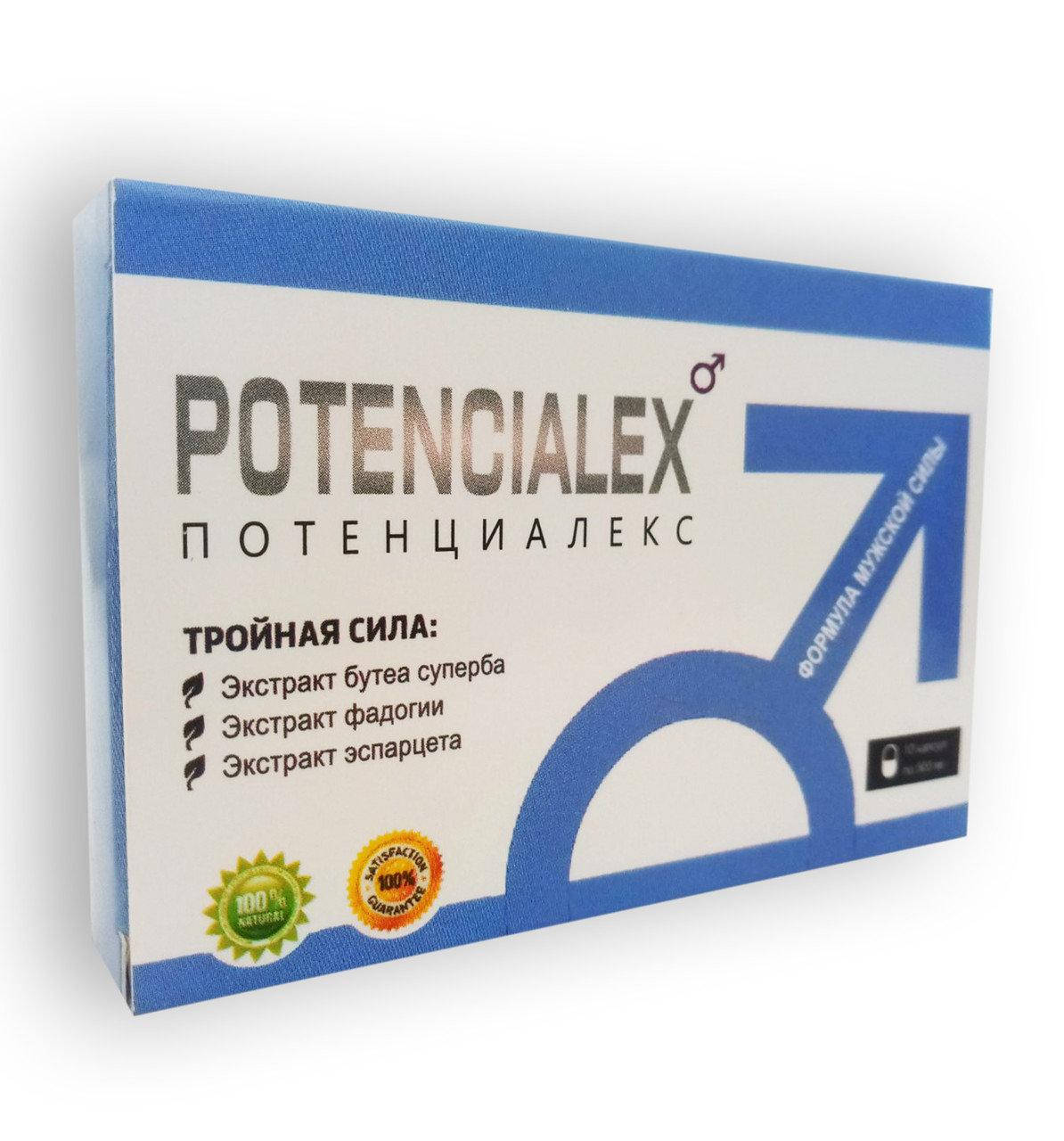 

Potencialex - Капсулы мужские для потенции (Потенциалекс)
