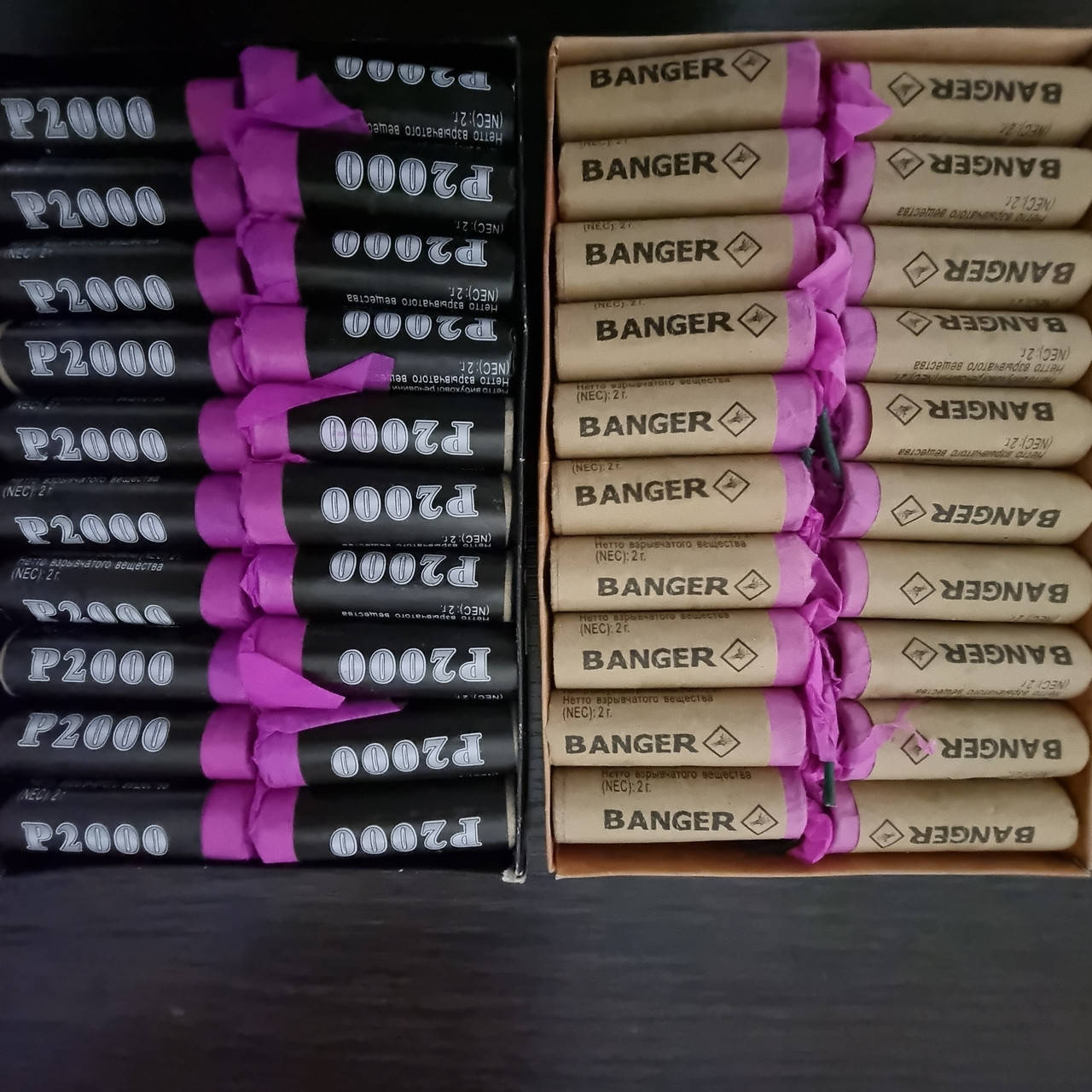 

Петарды" BANGER"MEGA PIRATKA (FURORE 20шт) P2000!!!