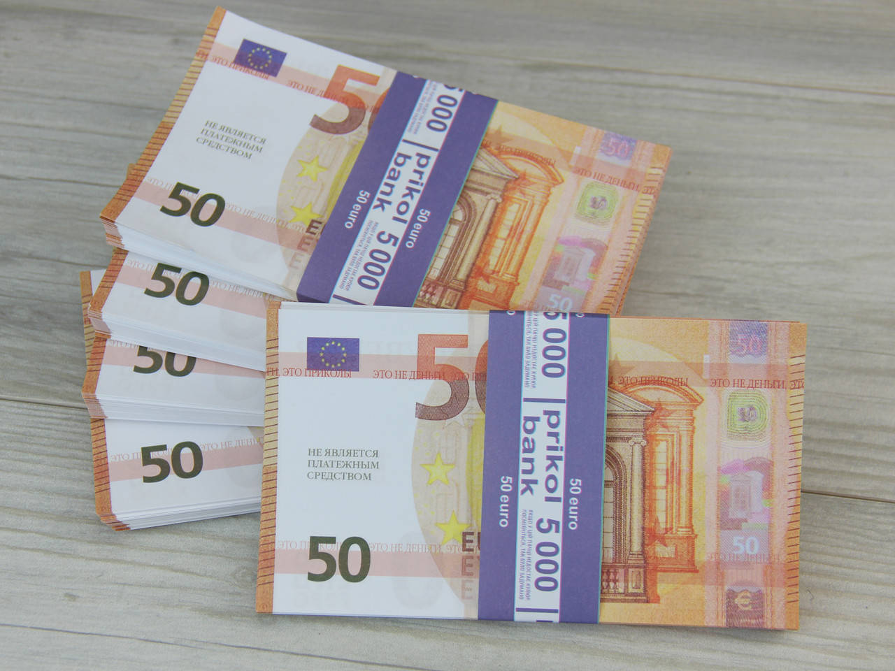 

Сувенирные 50 € Нового образца 80шт Банк приколов для игр и праздников